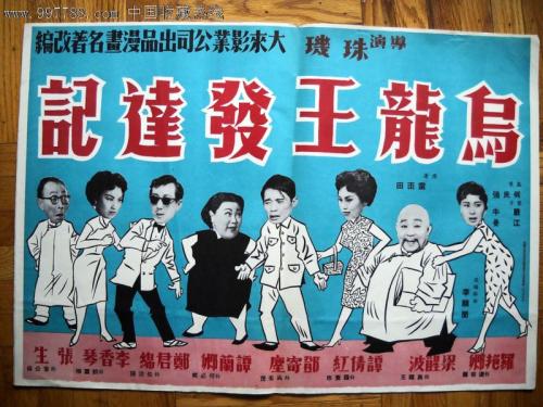 商铺房产证加兄弟名字费用